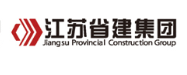 江宁省建集团