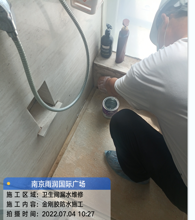江宁厨房免砸砖防水之防水涂料的优缺点