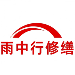 江宁屋面防水节点防水常见问题（渗漏高发区）