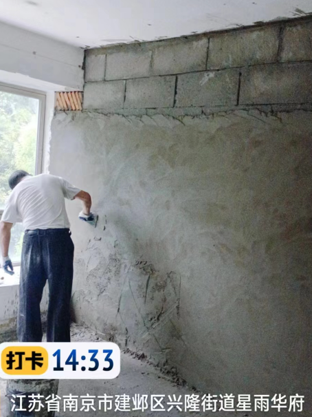 江宁墙面瓦工